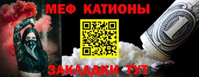 дживик Донской