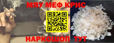 сатива Дубна