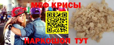 дживик Донской
