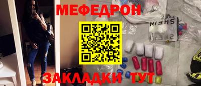 сатива Дубна