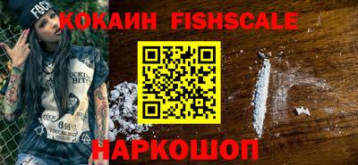 дживик Донской