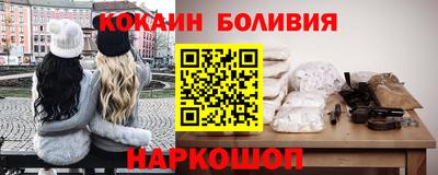 сатива Дубна