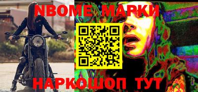 герыч Донецк