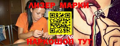 сатива Дубна
