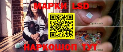 сатива Дубна