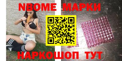 сатива Дубна
