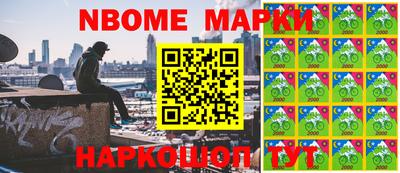 дживик Донской