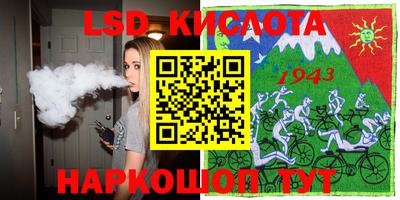 дживик Донской