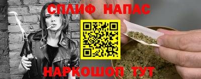 сатива Дубна