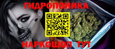 дживик Донской