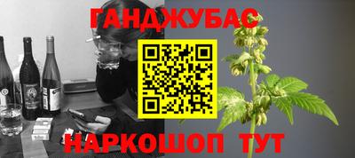 дживик Донской