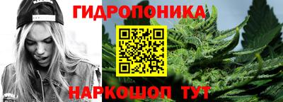 герыч Донецк