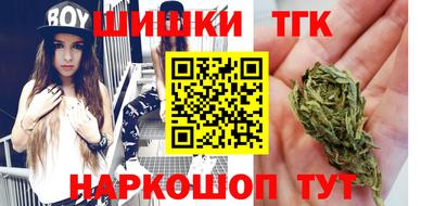 герыч Донецк