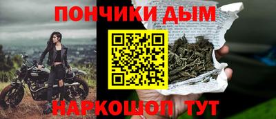 дживик Донской