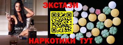 дживик Донской