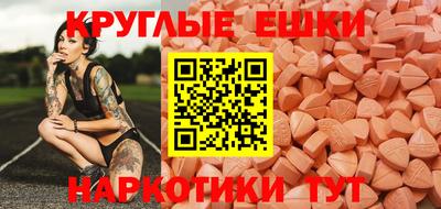 герыч Донецк