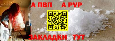 сатива Дубна
