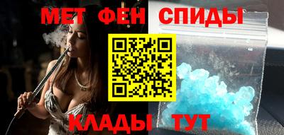 сатива Дубна