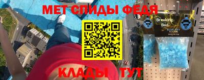 MDMA Premium VHQ Усть-Илимск