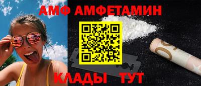 сатива Дубна