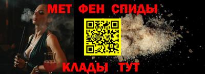 герыч Донецк