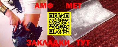 герыч Донецк