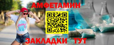 дживик Донской