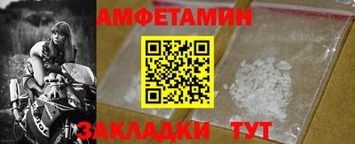сатива Дубна