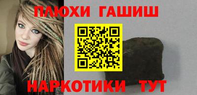 сатива Дубна