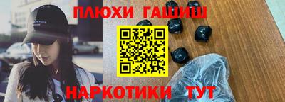 сатива Дубна
