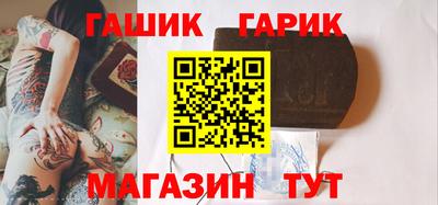 сатива Дубна