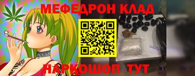 дживик Донской