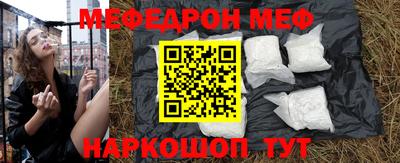 дживик Донской