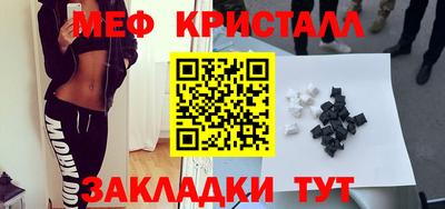 дживик Донской