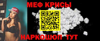 сатива Дубна