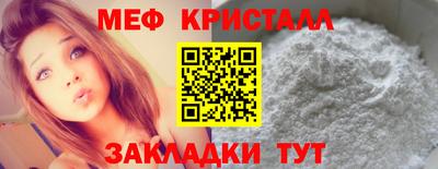 герыч Донецк
