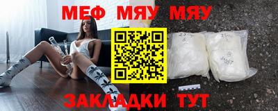 герыч Донецк