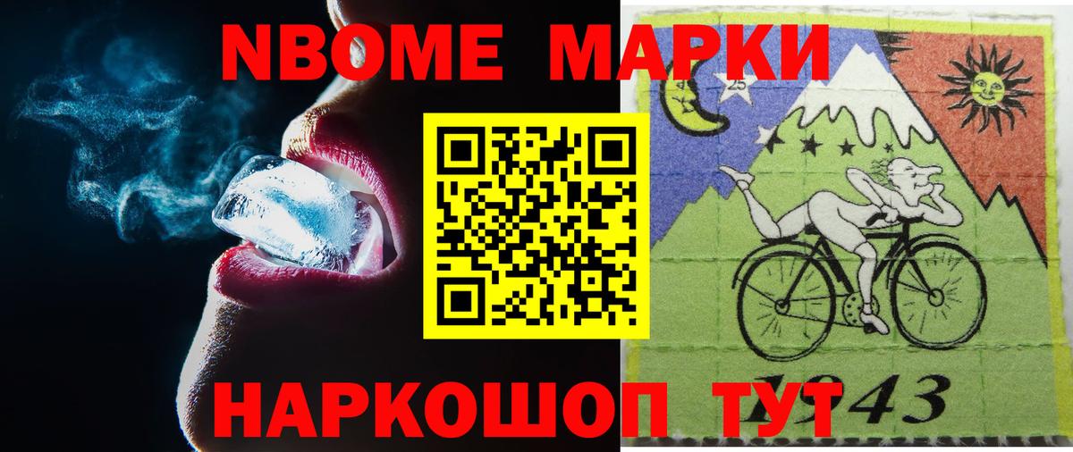 LSD-25 экстази ecstasy Мурино