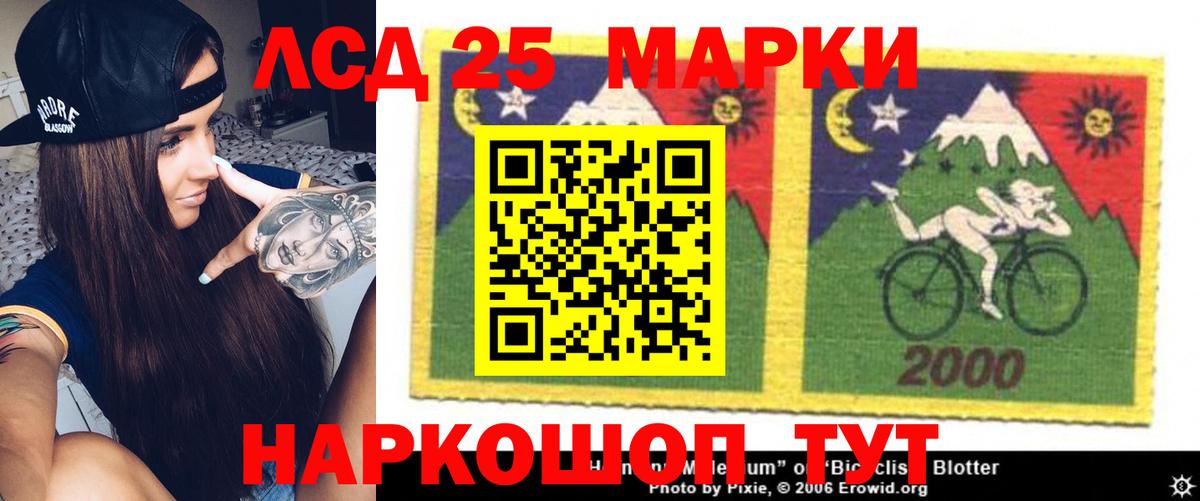Лсд 25  Вход с VPN  Каннабис  Мурино  МАРИХУАНА  ЭКСТАЗИ  Сколько стоит  АМФЕТАМИН кристаллы  Гашиш  Меф МЯУ МЯУ  